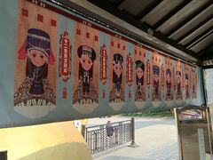 -墨江北回归线标志园