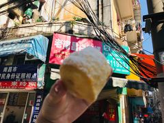 -老南昌白糖糕(大士院店)