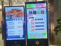 -广州酒家(中华广场店)