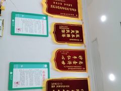 -谐和贝康宠物医院24小时·宠保定点(急重症转诊中心)