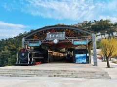 -威海华夏城景区