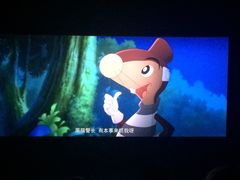 iphone_upload_pic-幸福蓝海国际影城(芜湖IMAX店)