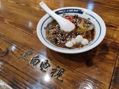 -黑白电视长沙小吃(悦汇城店)