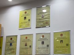 -四月宠物医院·猫专科·心脏专科·内科(转塘店)