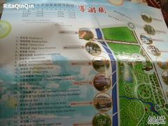 -金孔雀温泉旅游度假村