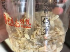 放哈甜醅子大红袍奶茶-放哈·甜醅子奶茶创造者(正宁路店)