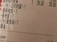 -旺顺阁海鲜广场(亚运村店)