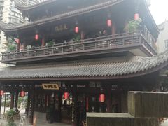 -湖广会馆-东水门及古城墙