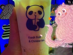 杨枝甘露-茶百道(义乌之心店)