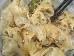 燃抄手-杨川记燃面·钵钵鸡米饭(同曦店)