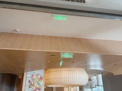-阿嬷手作(成都万象城店)