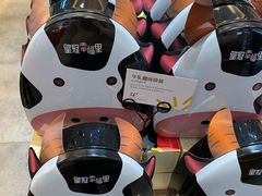 -皇冠幸福里动物奶油生日蛋糕(马祖路店)
