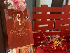 -尖沙咀大酒楼(罗村店·粤菜海鲜·宴会聚餐)