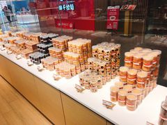 零售区-好利来(红牌楼店)