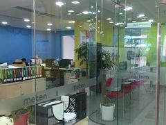 -美联英语(绿宝中心)
