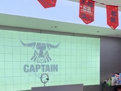 -开普墩Captain网咖俱乐部