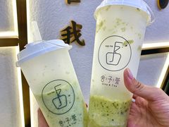 -舍予茶(桂林路店)