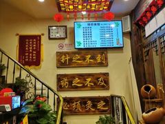 -莱仪堂艾灸经络养生馆(宜川路店)