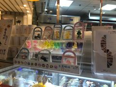 -BreadTalk面包新语·烘焙蛋糕(高德置地春广场店)