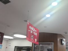 -雅悦齿科(顾村公园店)