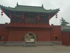 -龙马负图寺
