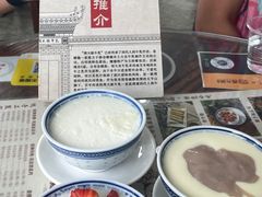 -周大娘牛乳(旧寨古村总店)