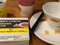 -炊烟小炒黄牛肉(中心印象城店)