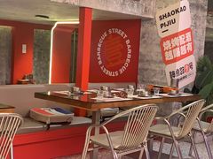 -神府路壹号·海鲜烧烤·砂锅粥·锅物(三坊七巷店)