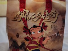 -沪上阿姨·精选茶饮(合生广场店)