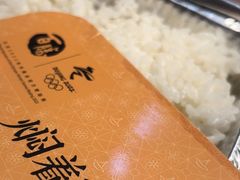 -黄记煌三汁焖锅(崇文门店)