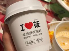 -西贝(金桥店)