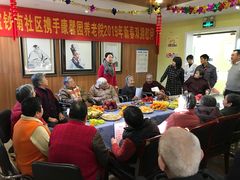 -北京市东城区康馨园养老院