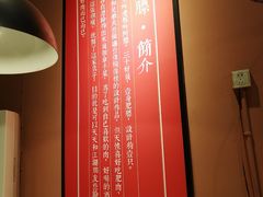-醉烧膘·烧烤夜宵王(总店)