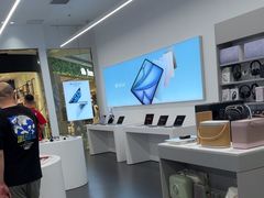 -Apple授权专营店(五彩城店)