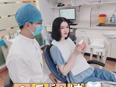 -杭州口腔医院(城西院区)