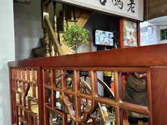 -老妈宫粽球