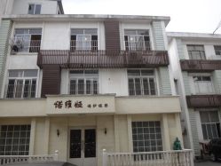 -易摄影婚纱摄影工作室