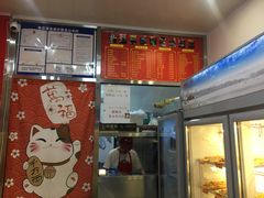 -盖小厨炸串凉皮臭豆腐(图书大厦店)