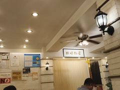 -三两春(崂山路店)