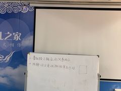 -喜憨儿洗车中心(梅林店)