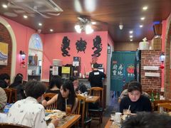 -番茄屋葡式美食(总店)