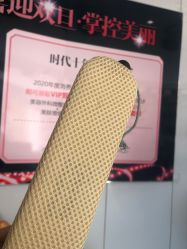 -常熟时代医疗美容