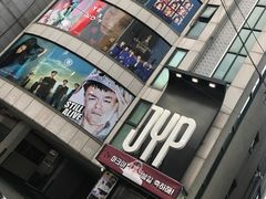-JYP娱乐公司