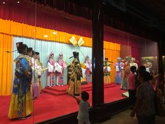 景点-宝墨园景区