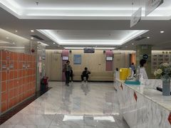 -美年大健康体检(天河东路分院)