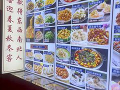-裕德隆清真饭庄·天津特色菜(河东店)