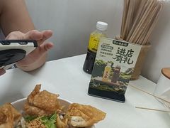 -非遗·十八曲鱼饺(西马总店)
