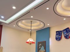 -哈啾嗨·蒙文化主题餐厅(京汉新城店)