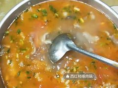 -味好美土菜(迎宾东路店)