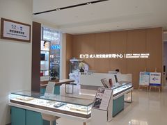 -东北大学附属辽宁爱尔眼科医院